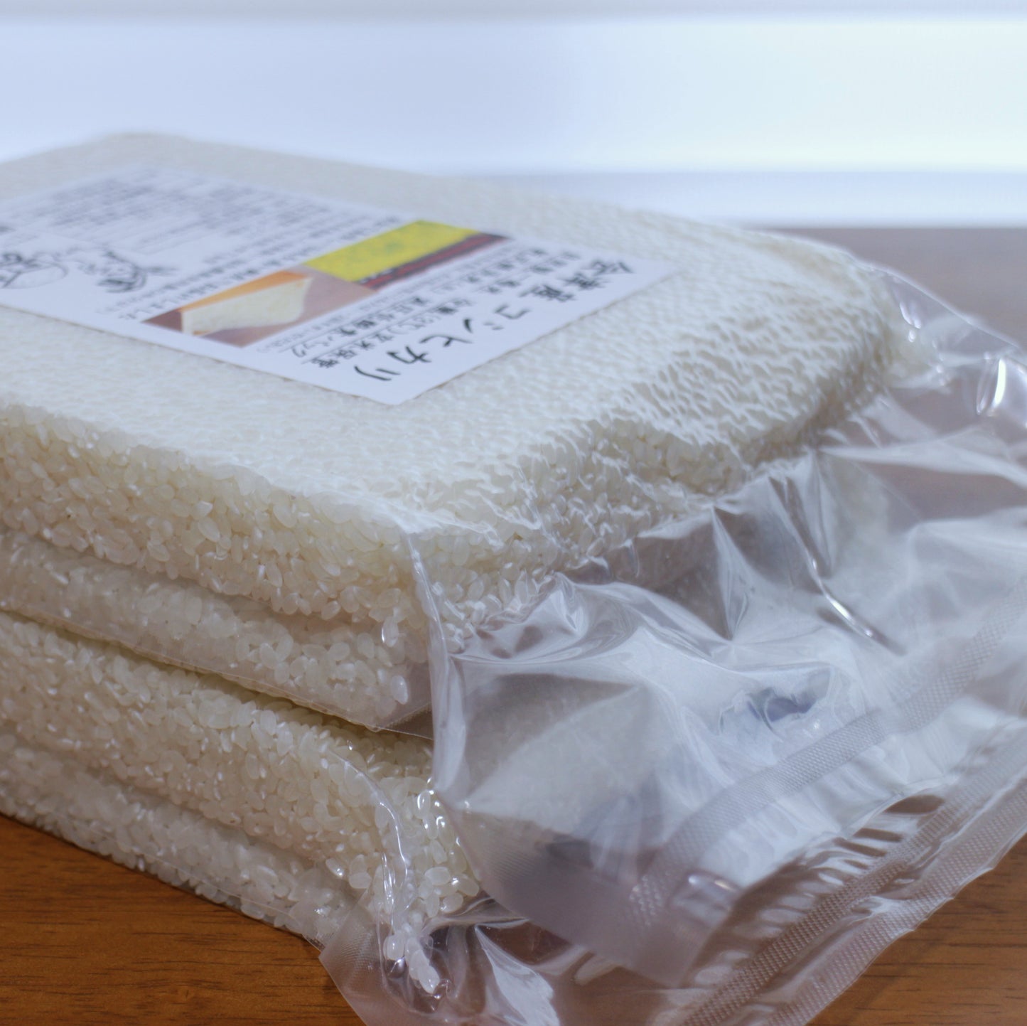 会津産 コシヒカリ 4.5kg (1.5kg×3袋) 一等米 無洗米 低農薬 減圧真空パック 玄米冷蔵保管